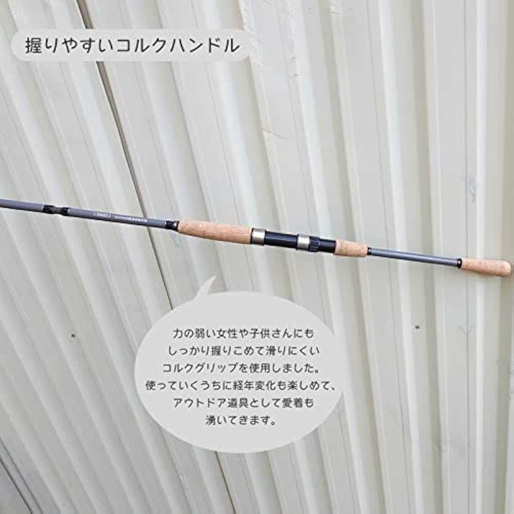 ロッド HB.monmon ハイパーブレードヒラメ.jpg